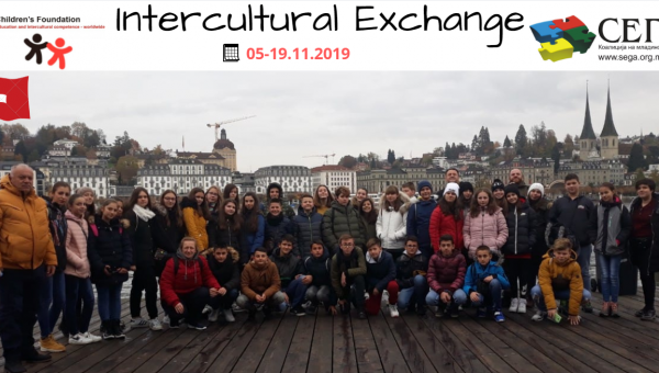 Intercultural Exchange Held in Children Village Pestalozzi